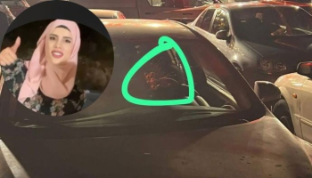 تفاصيل اغتيال الشابة ياسمين حسام محاميد - جبارين من بلدة معاوية