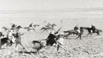 نداء الوطن - عشيرة الخريشا