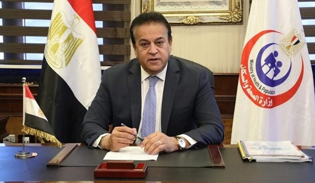 وزير الصحة المصري يكشف تفاصيل المؤتمر العالمي للسكان والتنمية