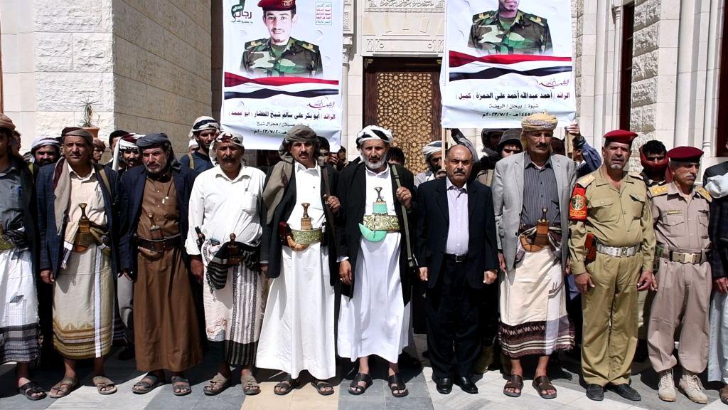 محافظة شبوة تشييع الشهيدين أحمد عبدالله الحمزة و أبوبكر علي سالم المحضار،