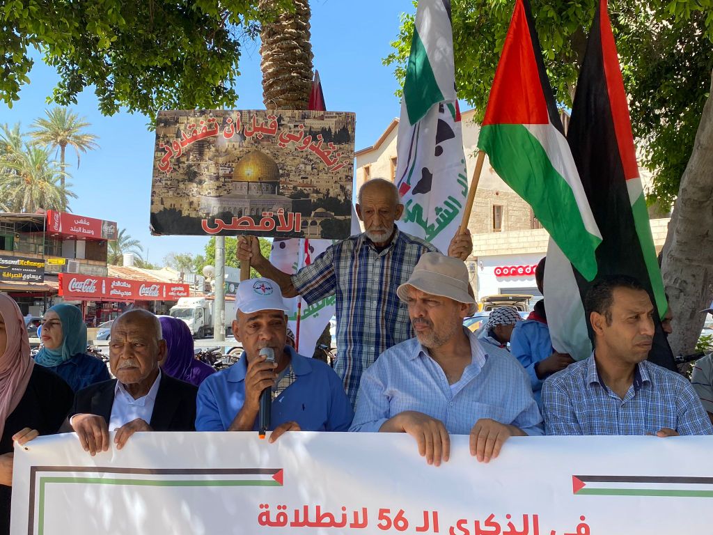 اريحا : النضال الشعبي تدعو الصليب الاحمر لاعادة فتح مكتبه ولتدويل قضية الأسرى