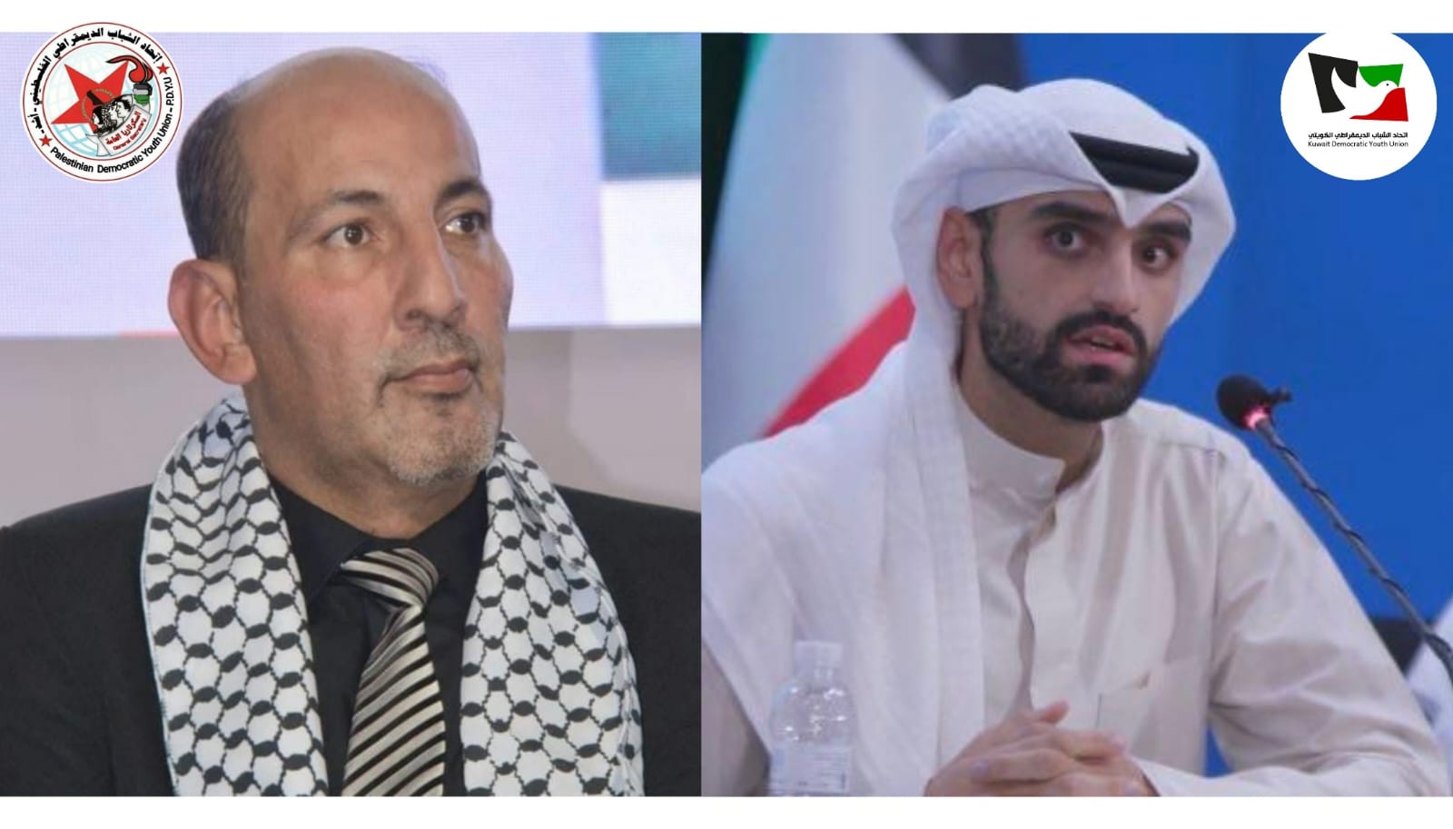 ملتقى الشباب تحية ووفاء لشهيد الكويت وفلسطين الرفيق "فوزي المجادي" بذكرى استشهاده الرابعة والثلاثين