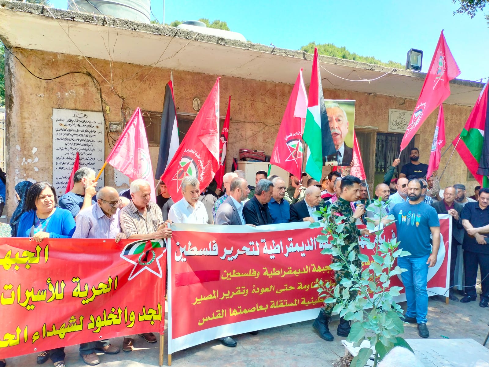 في اليوم الوطني لشهداء الجبهة الديمقراطية: وقفة وفاء للشهداء
