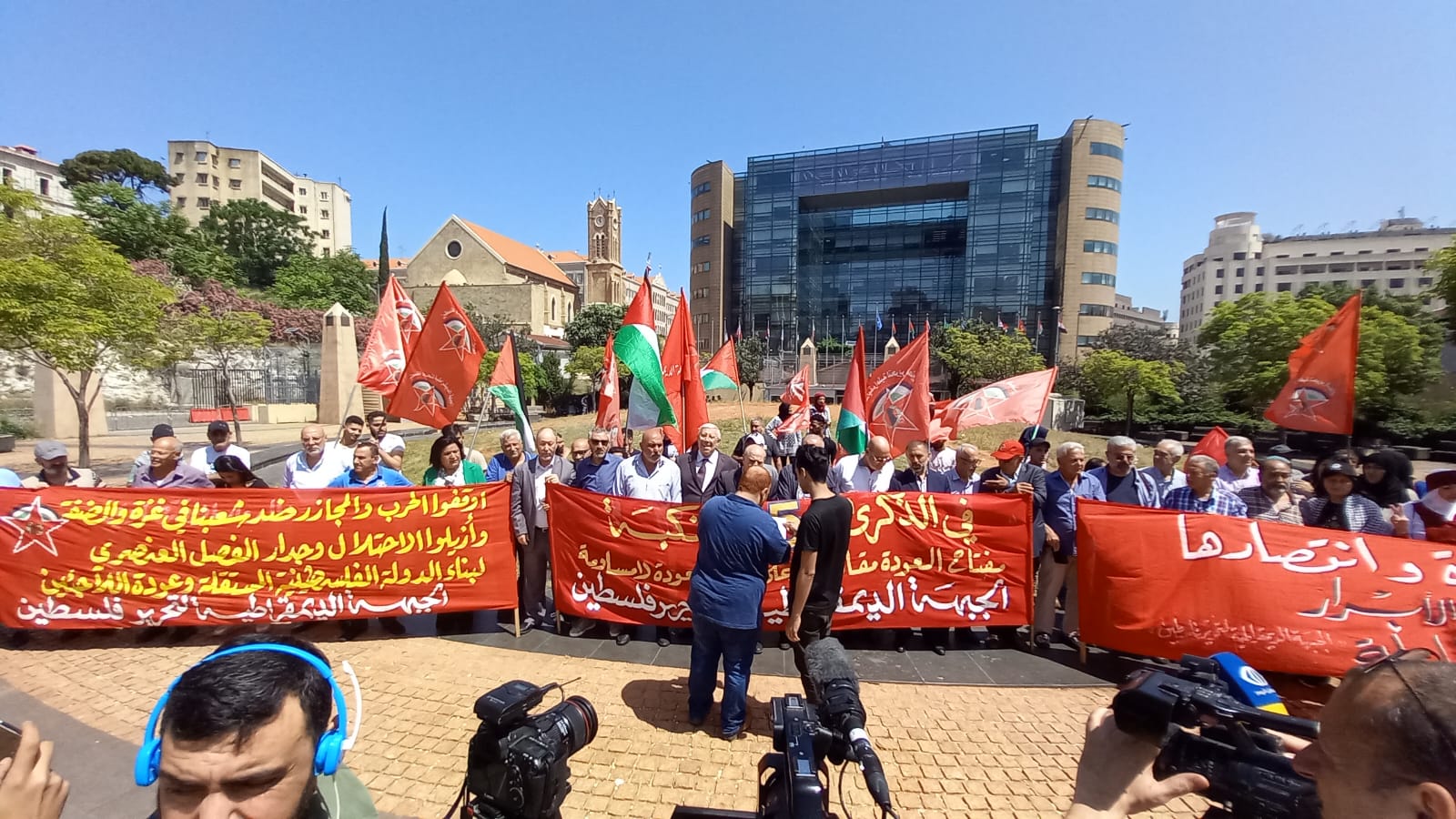 الجبهة الديمقراطية في لبنان تحيي ذكرى النكبة بوقفة امام بيت الامم المتحدة في بيروت