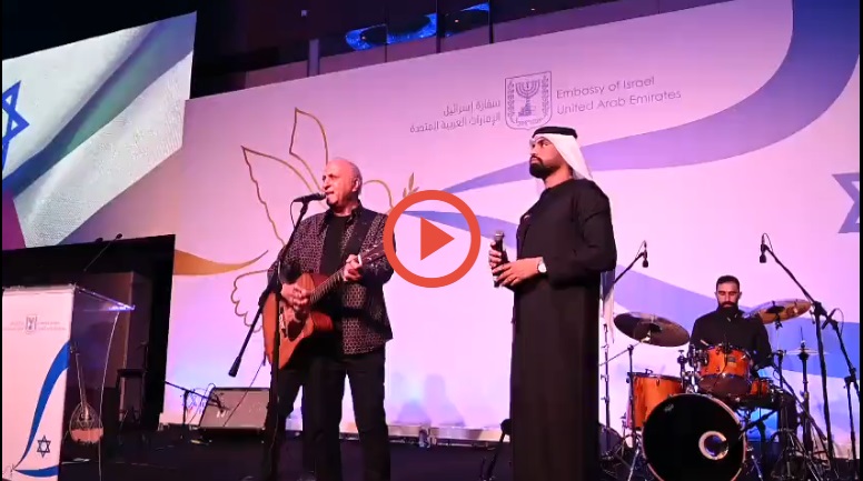شاهد ... حفل استقلال ما يسمى بـ"اسرائيل" يقام في دبي !