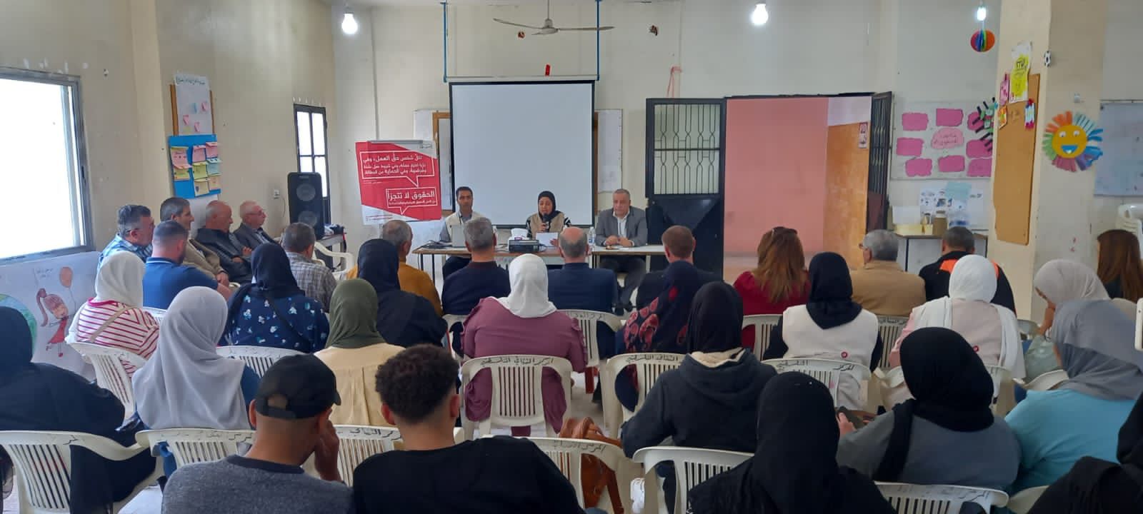 ندوة تفاعلية للإئتلاف اللبناني الفلسطيني لحملة حق العمل لمناسبة الاول من ايار