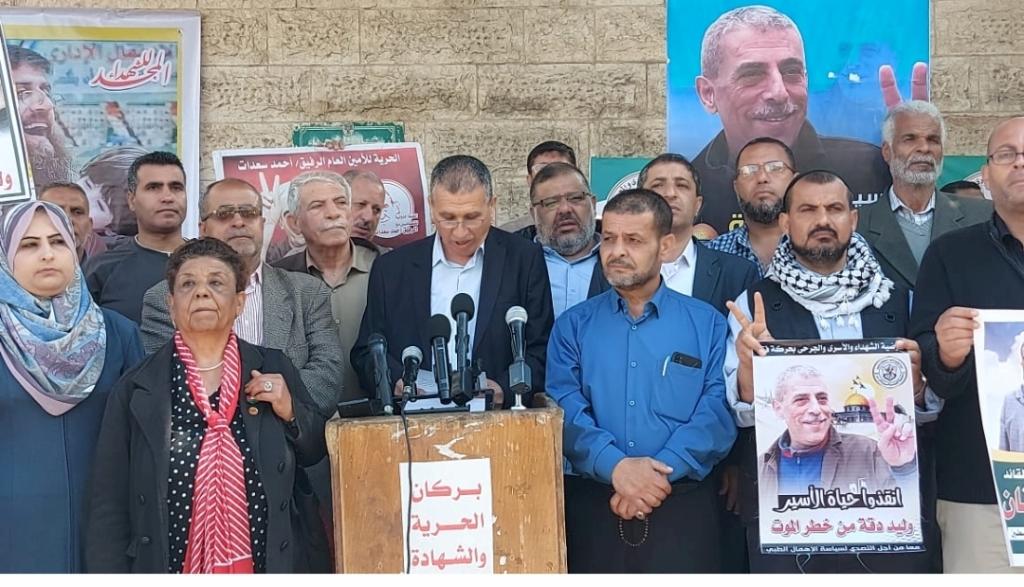 النضال الشعبى تدعو شعبنا وفصائلة لأوسع مشاركة لدعم الأسرى فى سجون الأحتلال.