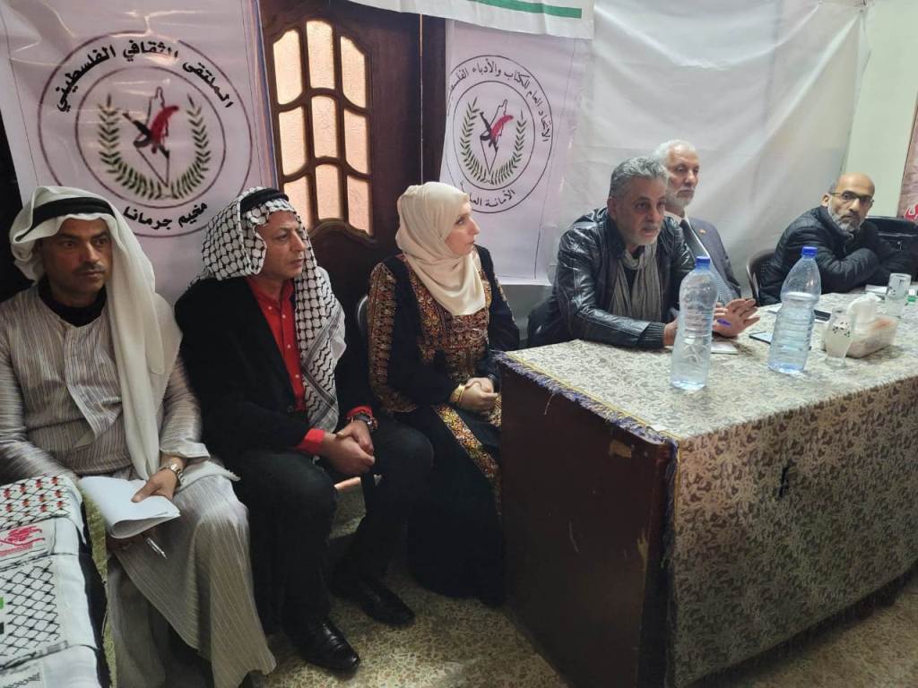 ندوة بعنوان "ذاكِرة المُعتقَل" في مخيم جرمانا