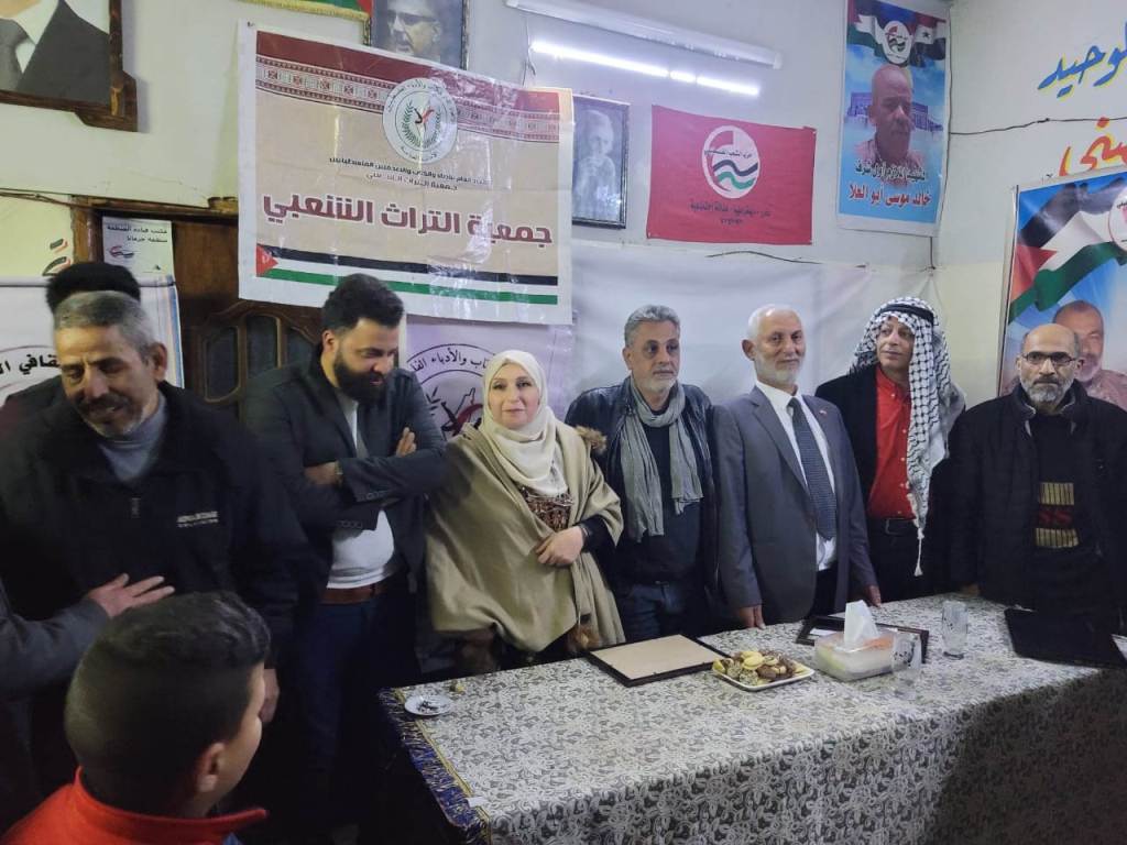 ندوة بعنوان "ذاكِرة المُعتقَل" في مخيم جرمانا