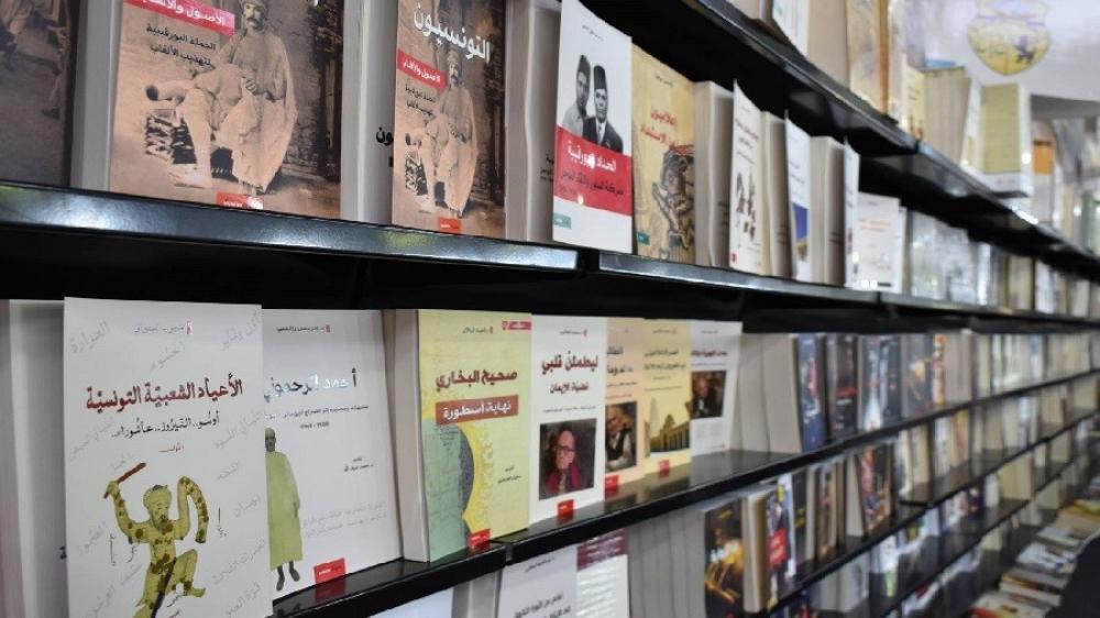 تونس : فلسطين تشارك في الدورة الـ37 لمعرض الكتاب الدولي