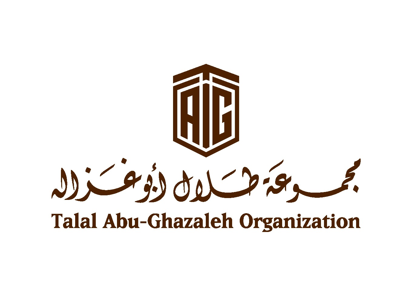 "باقون هنا"..لنقول "للمودعين ودائعكم باقية، وستبقى لكم"
