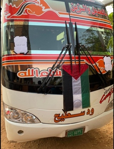 متابعات ... تفاصيل عملية اجلاء المواطنين الفلسطينيين من السودان