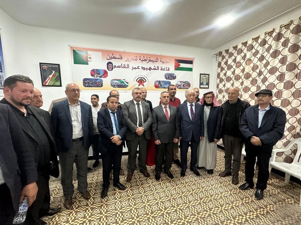 إحياء ذكرى انطلاقة الجبهة الديمقراطية لتحرير فلسطين