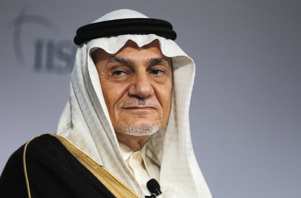 تركي الفيصل يكشف النقاب عن شروط بلاده لاستئناف العلاقات مع "اسرائيل"