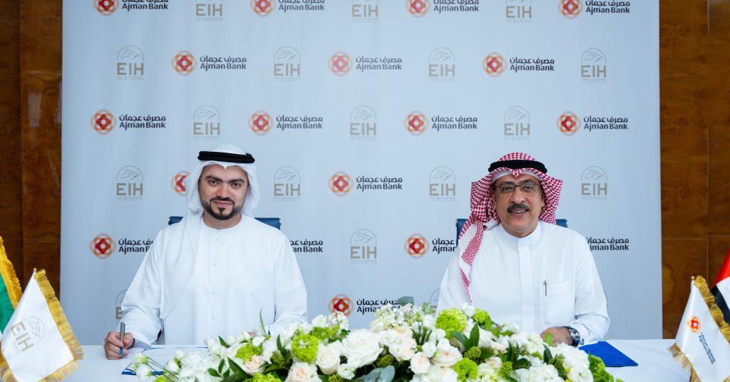 اتفاقية شراكة استراتيجية بين إي أي اتش - إثمار الدولية القابضة و مصرف عجمان