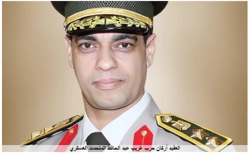 بيان صادر عن المتحدث باسم القوات المسلحة المصرية بخصوص مقتل 3 جنود اسرائيليين...تفاصيل