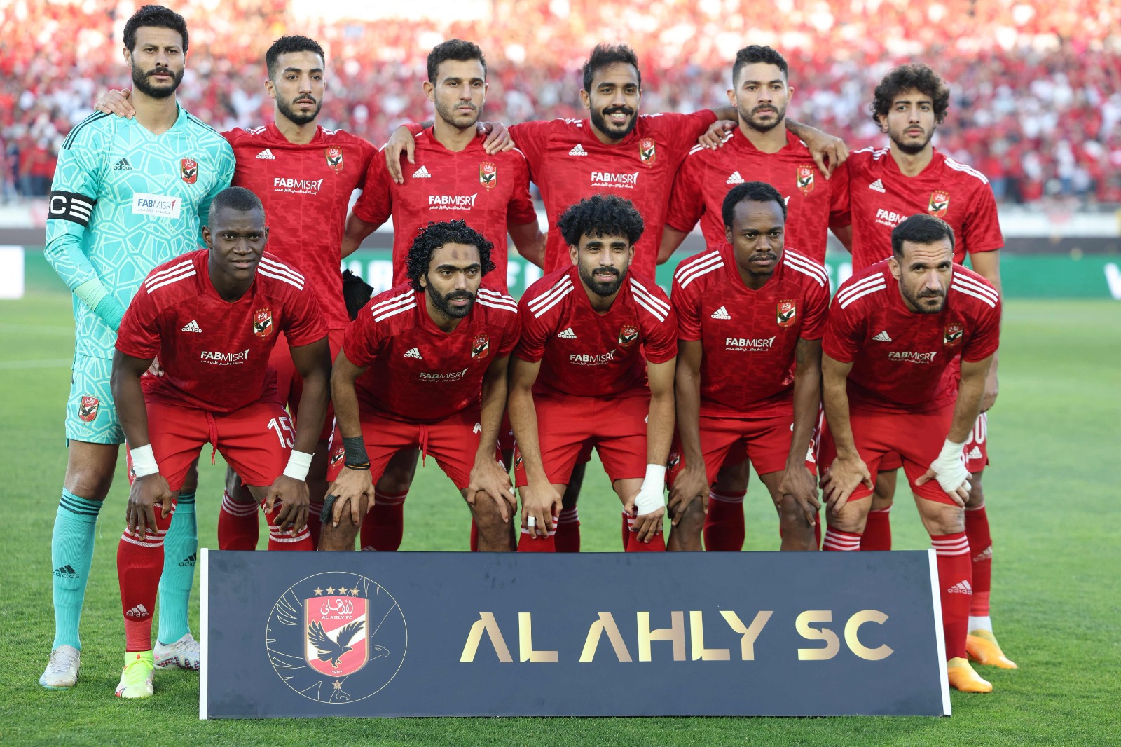 الإتحاد الإفريقي يحدد موعد السوبر بين الأهلي واتحاد العاصمة
