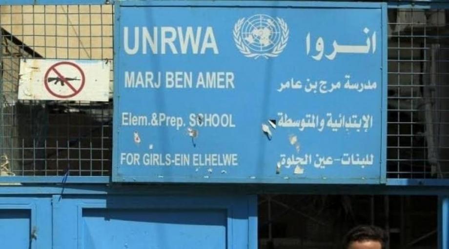 عين الحلوة : انفجار قنبلة قرب مدرسة تابعة للأنروا