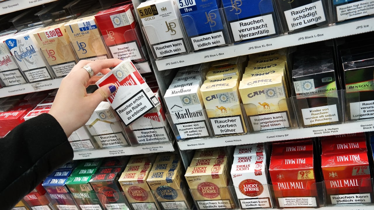 مصر:أمن القاهرة يتحفظ على مخزن يحجب ملايين السجائر لرفع أسعارها