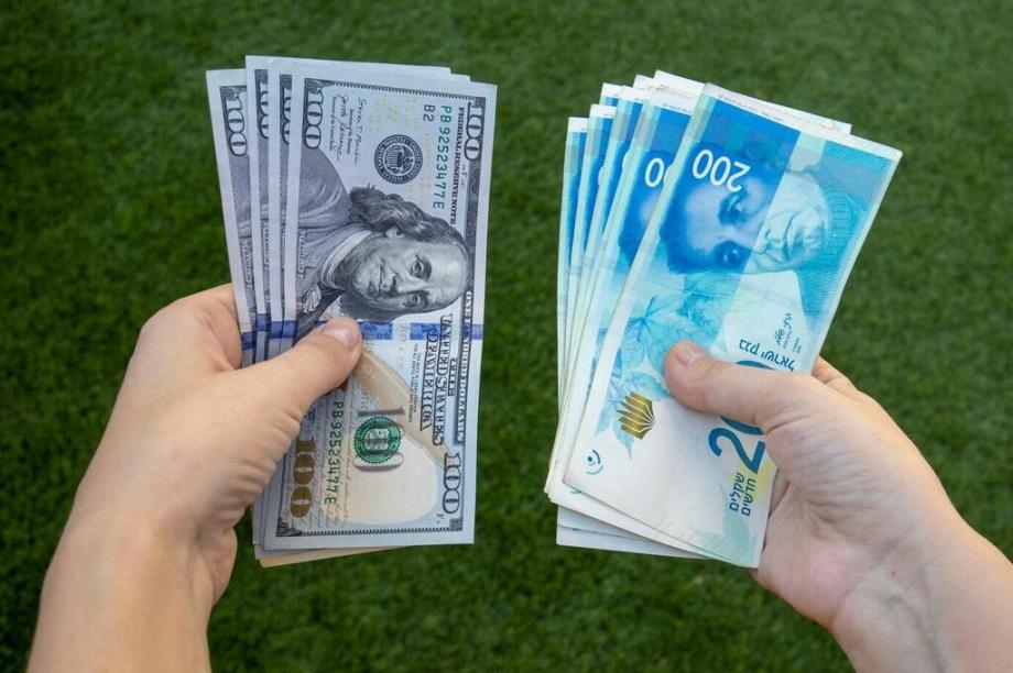 اسعار العملات20-09-2023