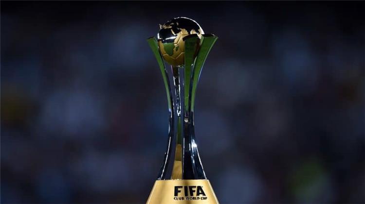 تعرف على موعد وشرح مفصل لكأس العالم للأندية