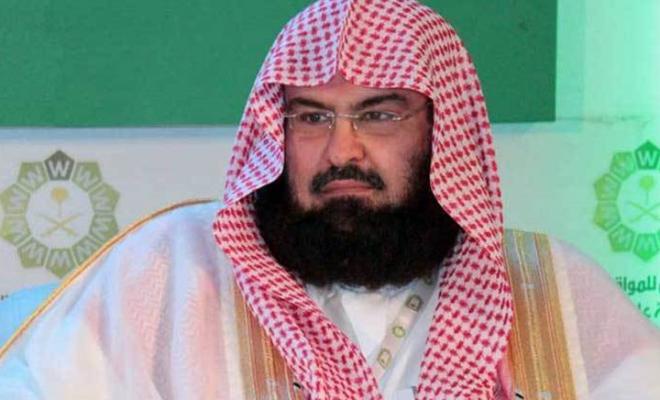 شئون الحرمين تدعو إلى التسامح والوسطية وتمكين المرأة