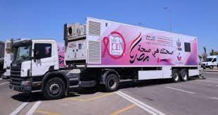 طالع..حملة 100يوم صحة تقدم ملايين الخدمات الطبية مجانا