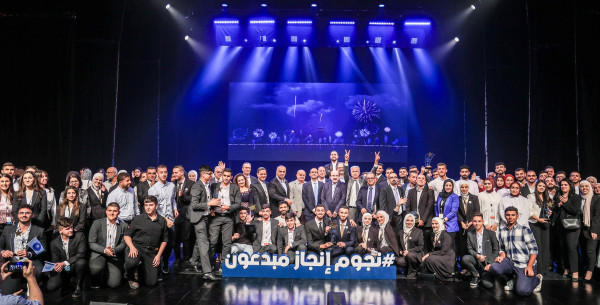 شركة المشروبات الوطنية كابي ترعى حفل الشركة الطلابية 2023