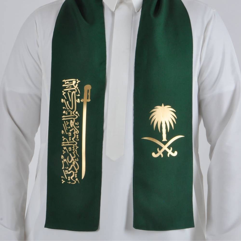 اليوم الوطني السعودي93 وأبرز رموزه الوشاح..