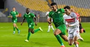 ثنائي المصري يتغيب عن تحقيقات اتحاد الكرة بعد شكوة الزمالك
