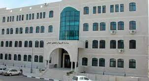 التعليم تدين اعتداء الإحتلال على حرم مدرسة بنات العيزرية