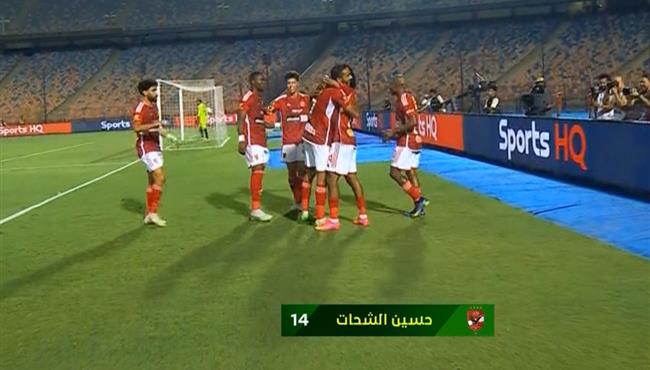 الأهلي يكتسح بطل أثيوبيا في بداية مشواره للدفاع عن لقبه الإفريقي