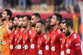 إليكم قائمة الأهلي المصري في الدوري الإفريفي
