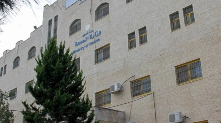 غزة : بعد ترميمه الصحة تفتتح مركز الزيتون الصحي