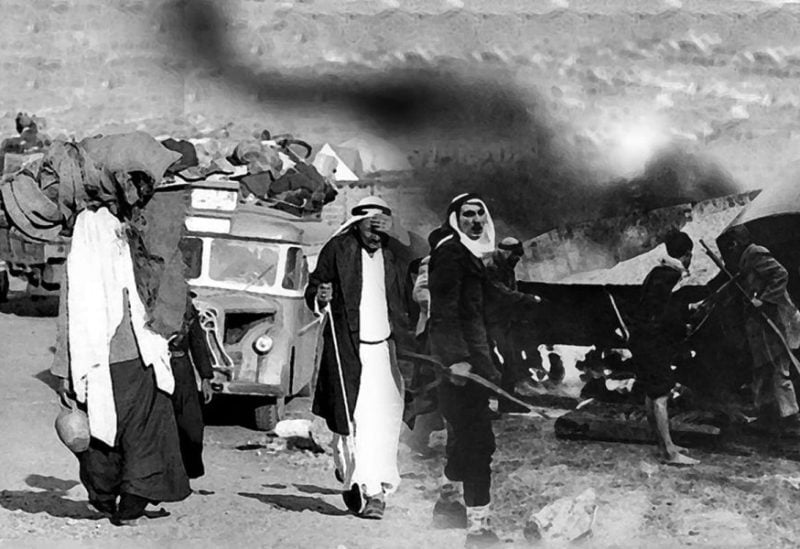 النكبة الفلسطينية نداء الوطن -النكبة الفلسطينية