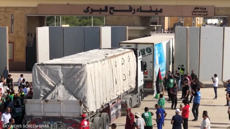 الأونروا نداء الوطن