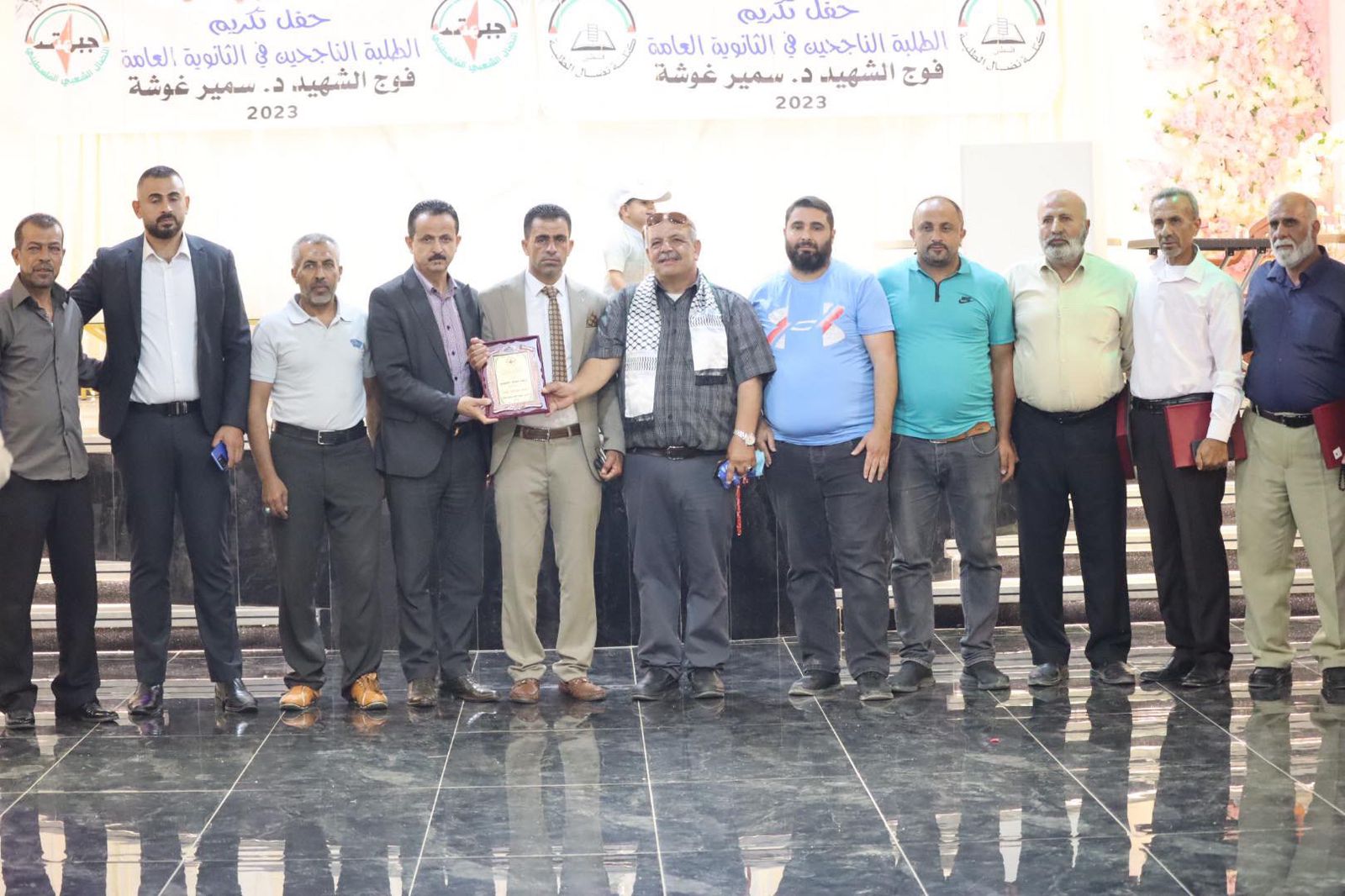 النضال الشعبي تكرم الطلبة الناحجين في الثانوية العامة والمعلمين المتقاعدين في قرية مجدل بني فاضل