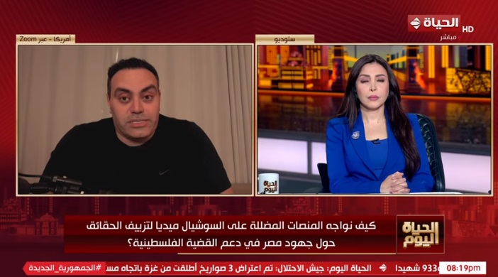 مشاكل داخلية كبيرة تعيق قدرة إسرائيل على الاستمرار في حرب غزة
