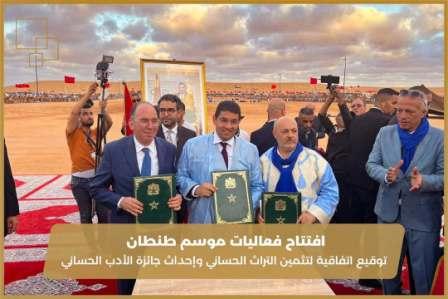 دور مشرف للثقافة والفن في الدفاع عن عدالة القضية الوطنية