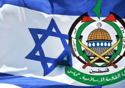 حماس تقرر عدم التعاطي مع المقترح الاسرائيلي الاخير للتهدئة !