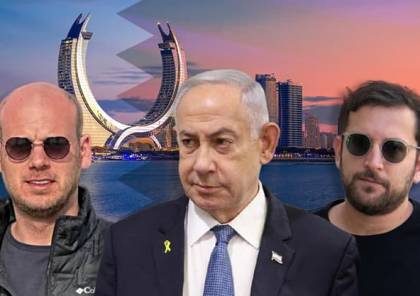 الشرطة الاسرائيلية توقف اثنين من مستشاري نتنياهو...تفاصيل