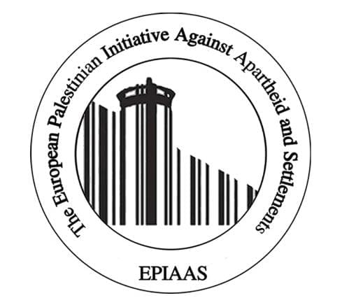 المبادرة الأوروبية الفلسطينية تعقد اجتماعا لمناقشة عقد ندوة حول قانون الدولة اليهودية