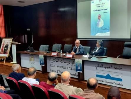 بورتريه حسن بلغازي المثقف العضوي الذي فتح نافذة الهولنديين على الثقافة العربية