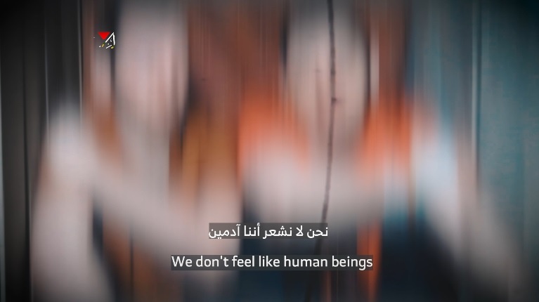 القسام يتشر فيديو جديد للأسرى الاسرائيليين ... تفاصيل