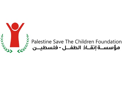 محدث...رابط التسجيل للمساعدة النقدية لدى مؤسسة انقاذ الطفل الدولية