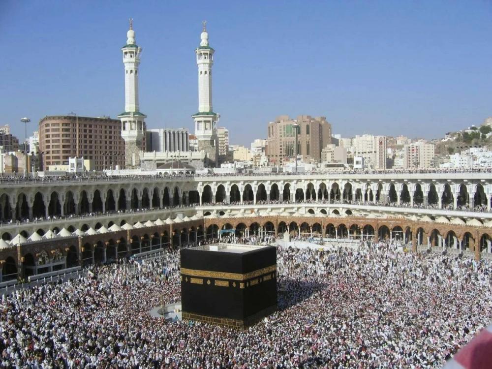 نداء الوطن - عيد الاضحى