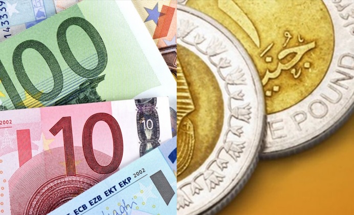 أسعار صرف العملات اليوم السبت 29 أغسطس 2026 في مصر | البنك المركزي والبنوك - نداء الوطن