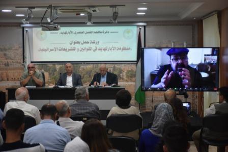 دائرة مناهضة الأبارتهايد تعقد ورشة عمل حول منظومة الأبارتهايد في القوانين والتشريعات الإسرائيلية