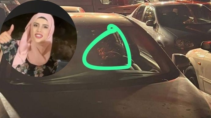تفاصيل اغتيال الشابة ياسمين حسام محاميد - جبارين من بلدة معاوية