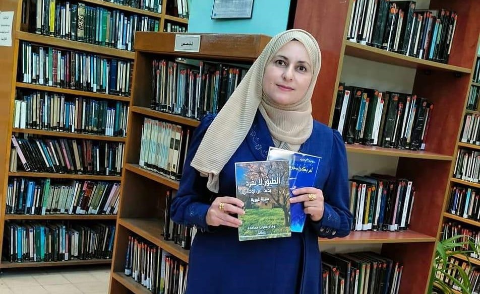 الكتابة عن المقرّبين- أفكار أوليّة